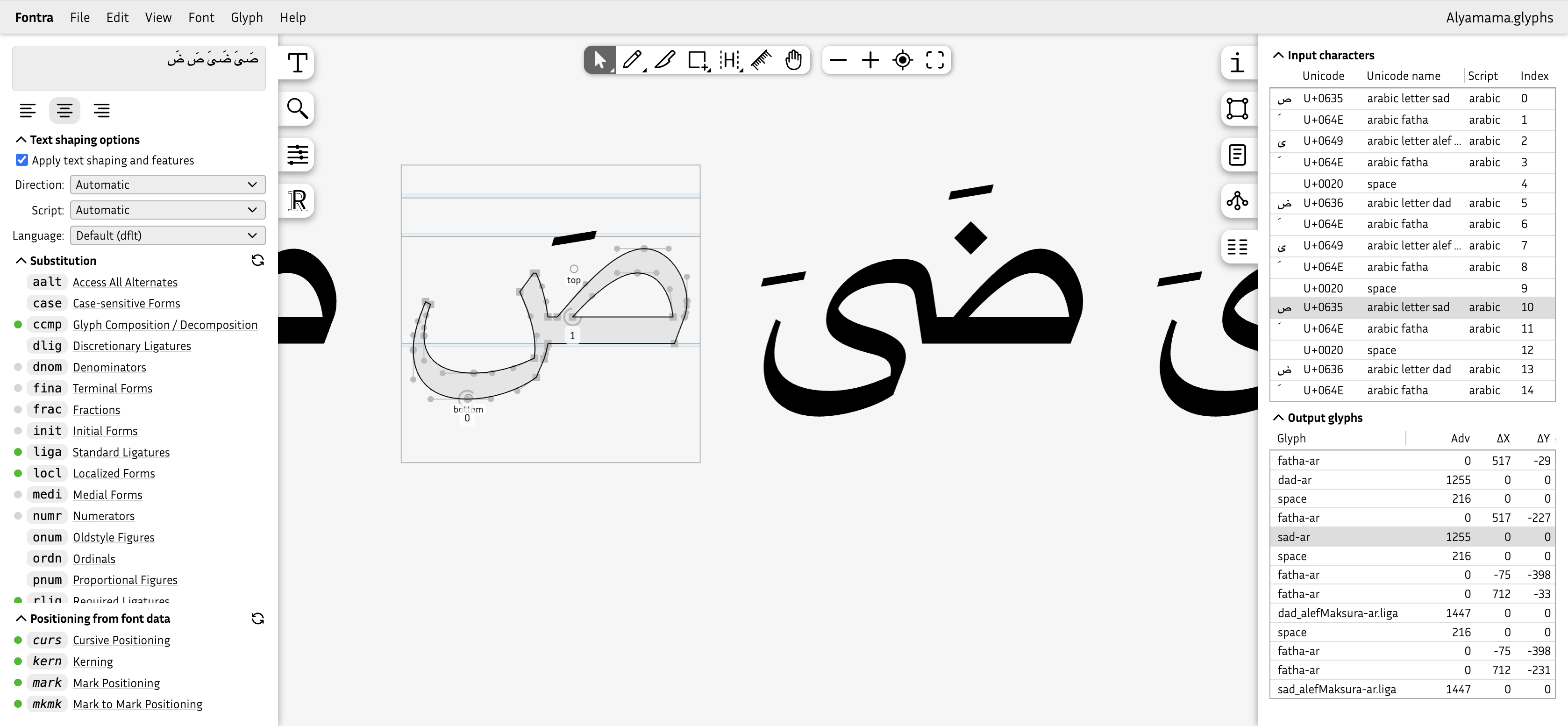 A Screenshot of Fontra's editor view, showing the redesigned Text Entry panel, a string of Arabic characters, and the new 'Input characters and output glyphs' panel
